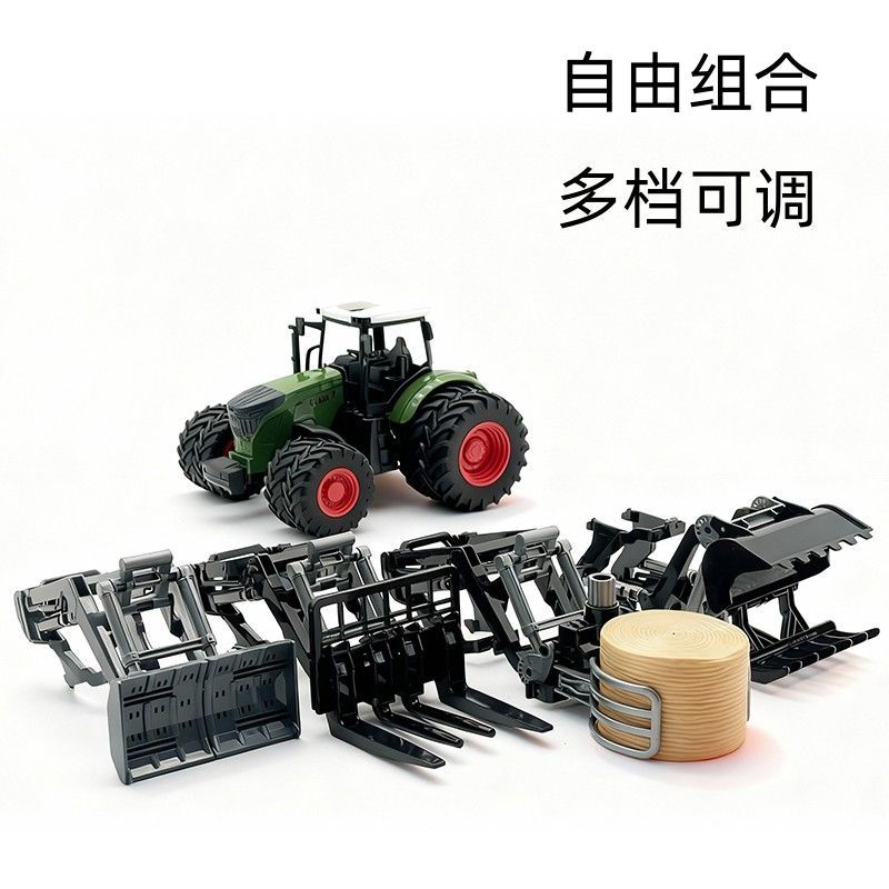 Реалистичная игрушечная модель – обзор и цена Farming & Agriculture Word Stacks