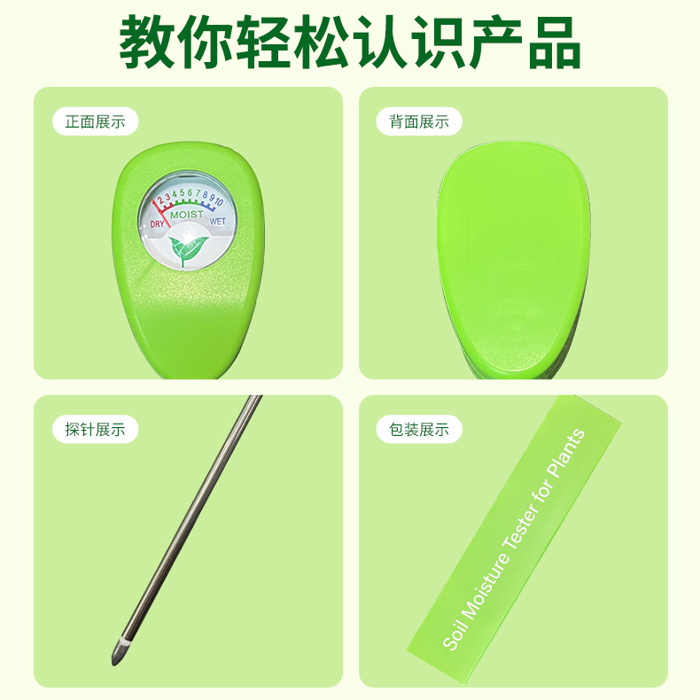 Датчик влажности почвы для теп – обзор и цена Soil Moisture Sensor