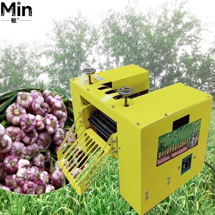 Сепаратор для отделения корней – обзор и цена Farming Agriculture Business