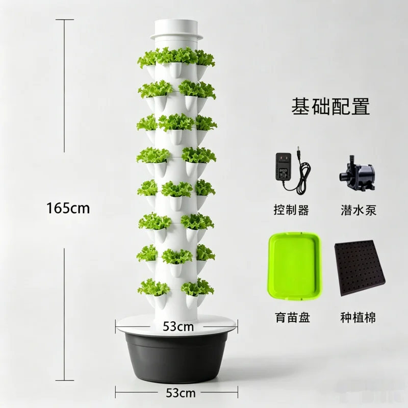 Умная вертикальная гидропонная – обзор и цена Hydroponic Nft Channel